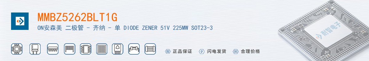 MMBZ5262BLT1G������