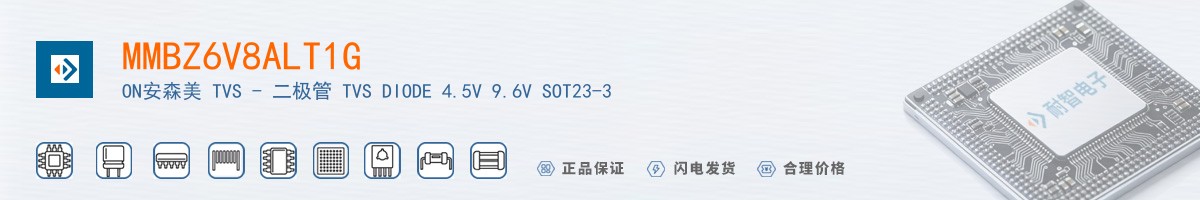 MMBZ6V8ALT1G������
