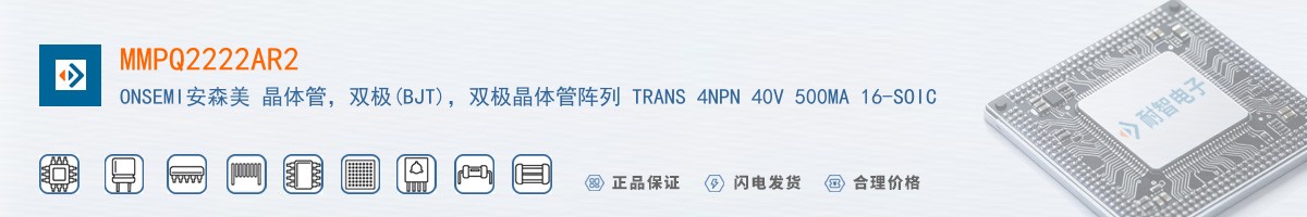 MMPQ2222AR2������