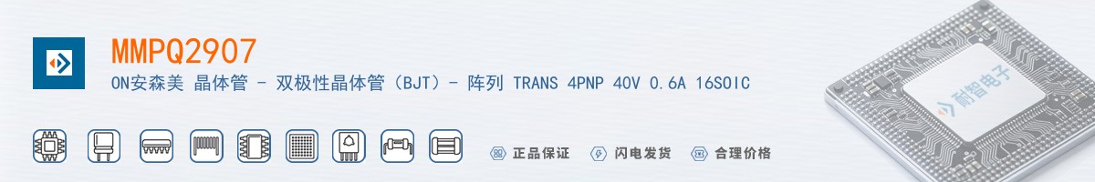 MMPQ2907������