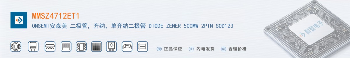 MMSZ4712ET1������