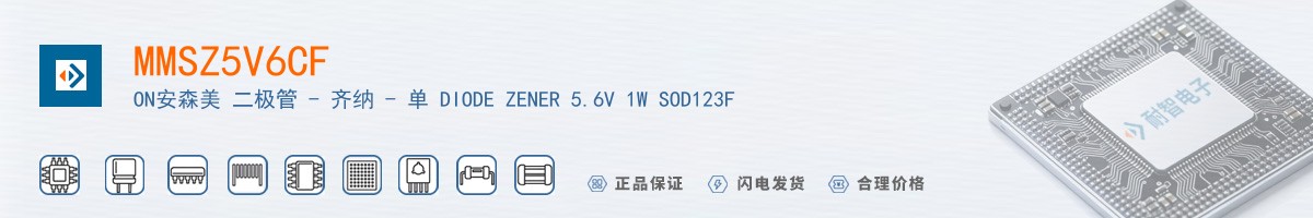 MMSZ5V6CF������