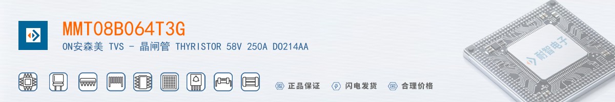 MMT08B064T3G������