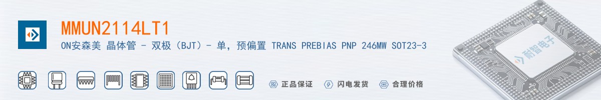 MMUN2114LT1������