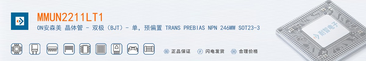MMUN2211LT1������