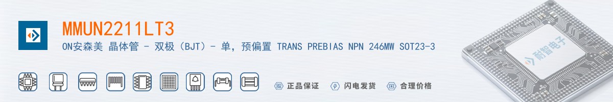 MMUN2211LT3������