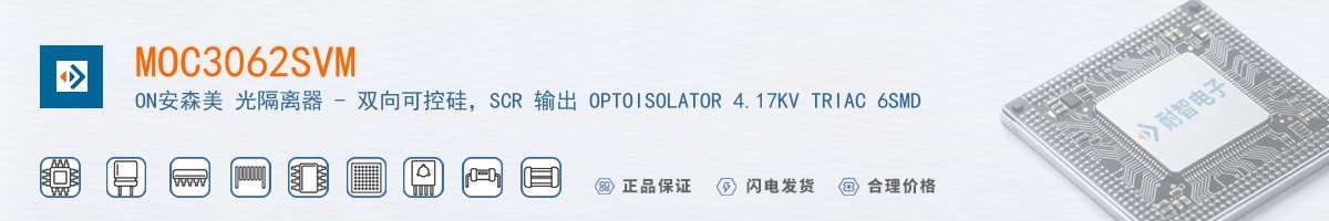 MOC3062SVM������