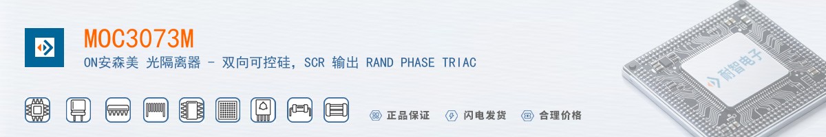 MOC3073M������