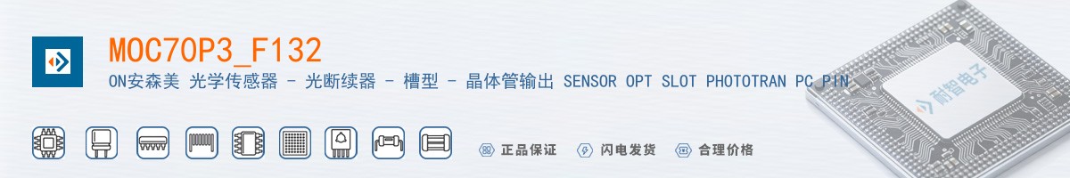 MOC70P3_F132������