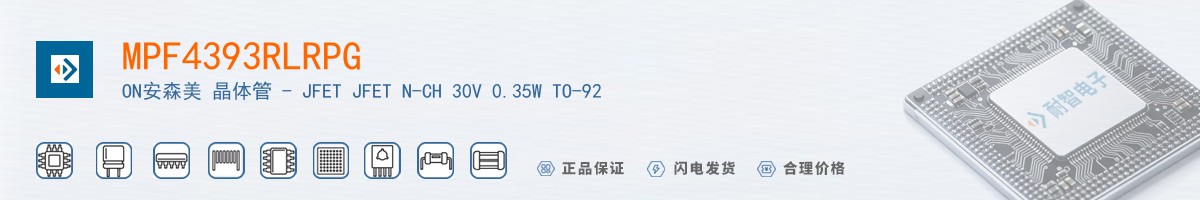 MPF4393RLRPG������