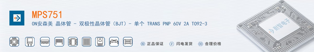 MPS751������