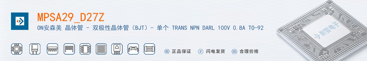 MPSA29_D27Z������