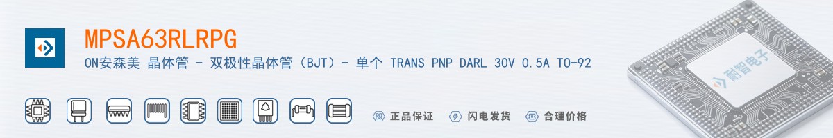 MPSA63RLRPG������