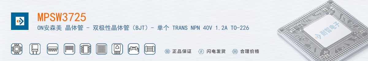 MPSW3725������