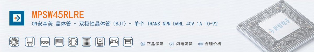 MPSW45RLRE������