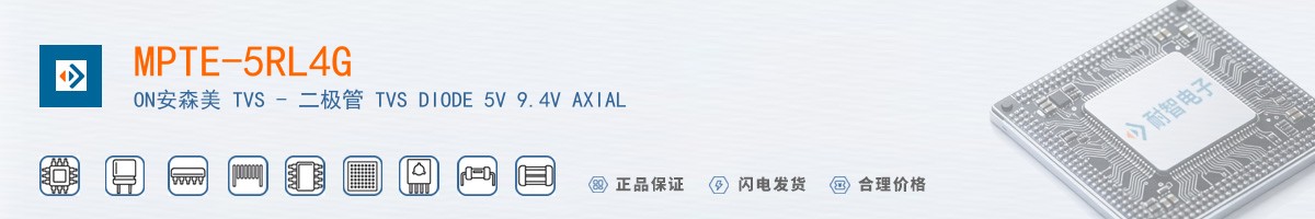 MPTE-5RL4G������