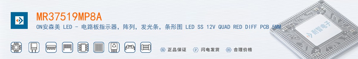 MR37519MP8A������