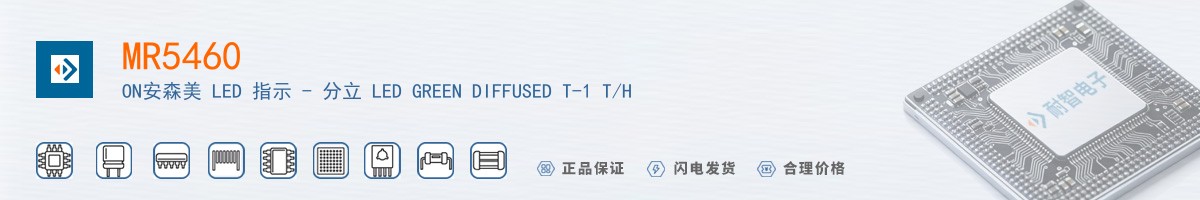 MR5460������