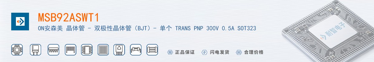 MSB92ASWT1������