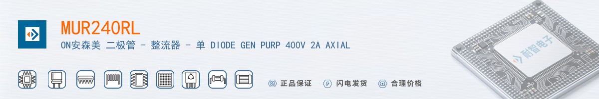 MUR240RL������