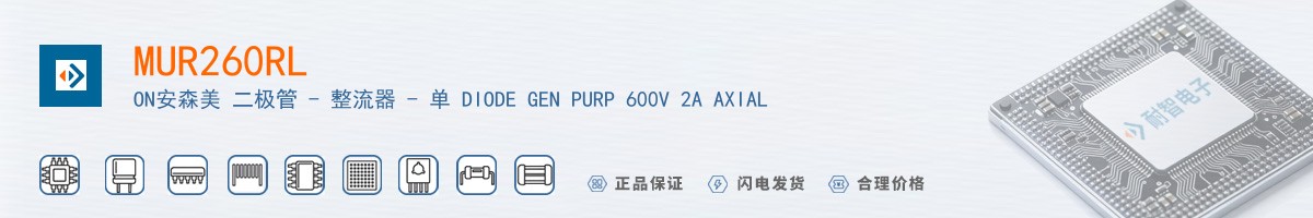 MUR260RL������