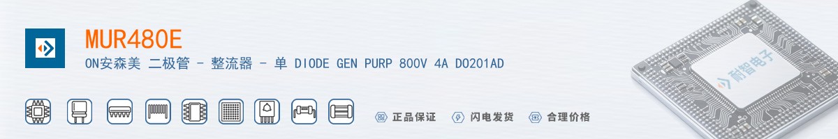 MUR480E������