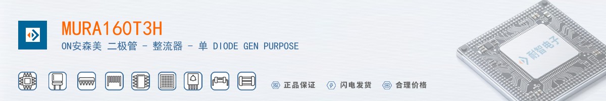 MURA160T3H������