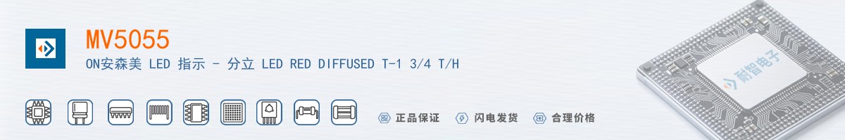 MV5055������