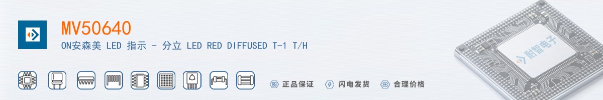 MV50640������