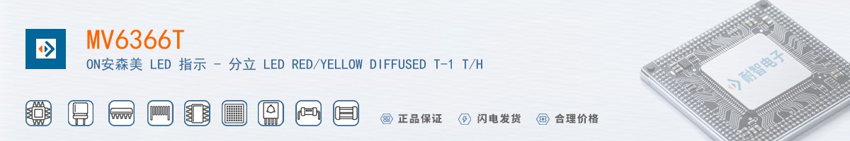 MV6366T������