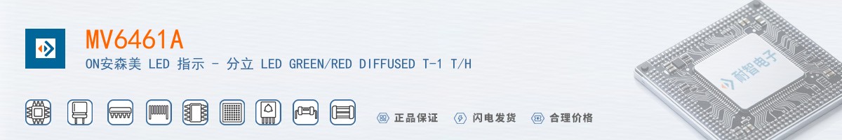 MV6461A������