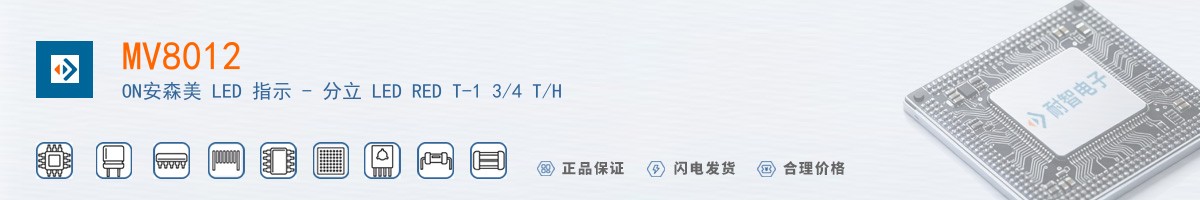 MV8012������