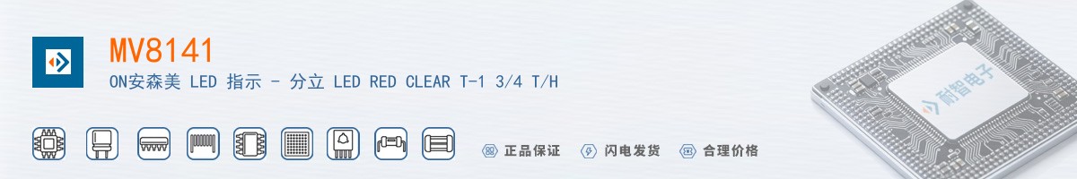 MV8141������