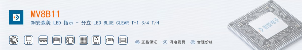 MV8B11������