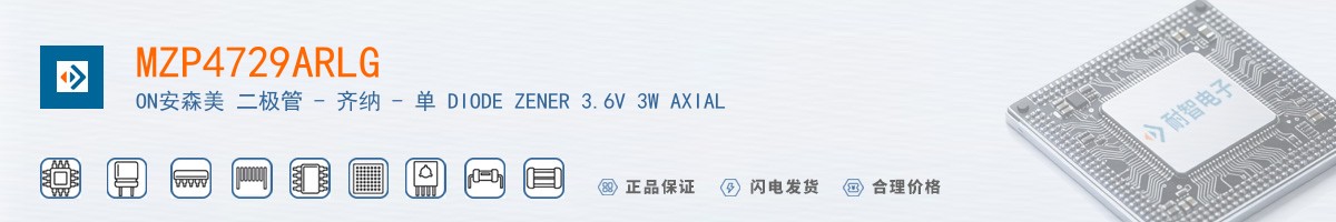 MZP4729ARLG������