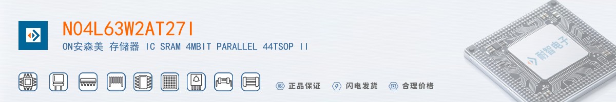 N04L63W2AT27I������