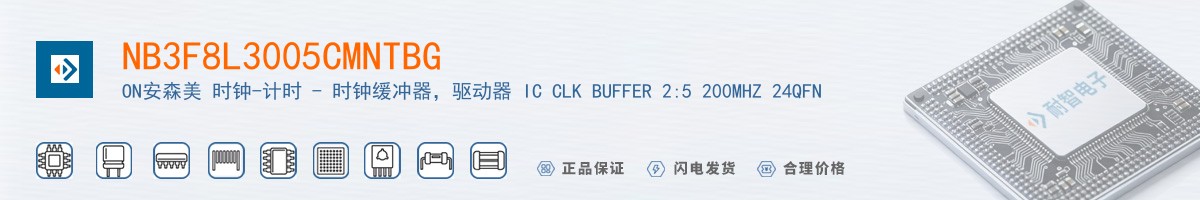 NB3F8L3005CMNTBG������