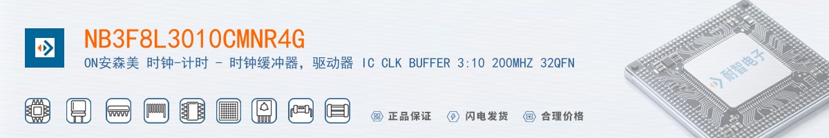 NB3F8L3010CMNR4G������