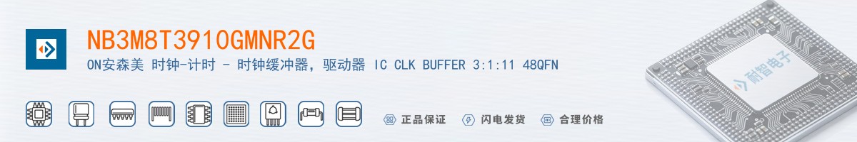 NB3M8T3910GMNR2G������