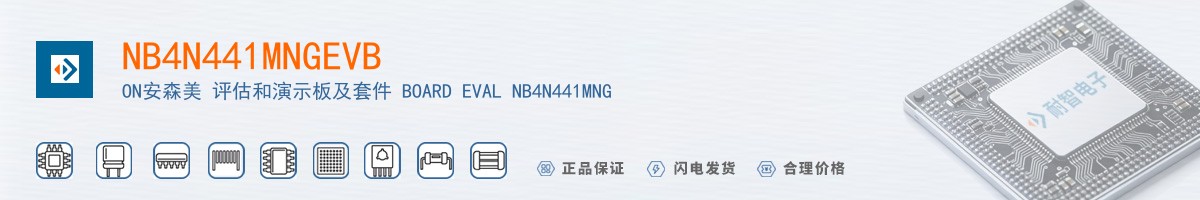 NB4N441MNGEVB������