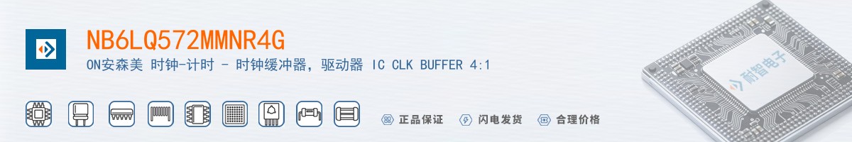 NB6LQ572MMNR4G������