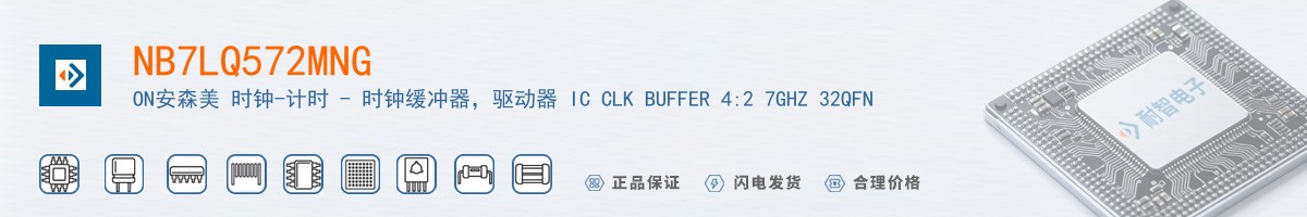 NB7LQ572MNG������