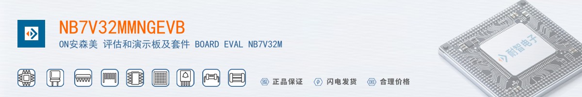 NB7V32MMNGEVB������