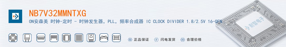 NB7V32MMNTXG������