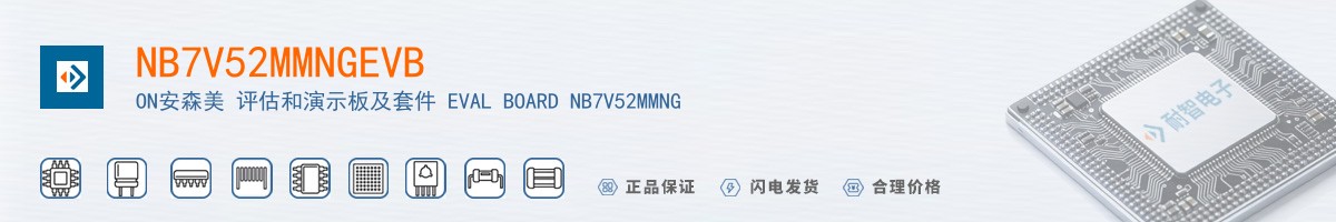 NB7V52MMNGEVB������