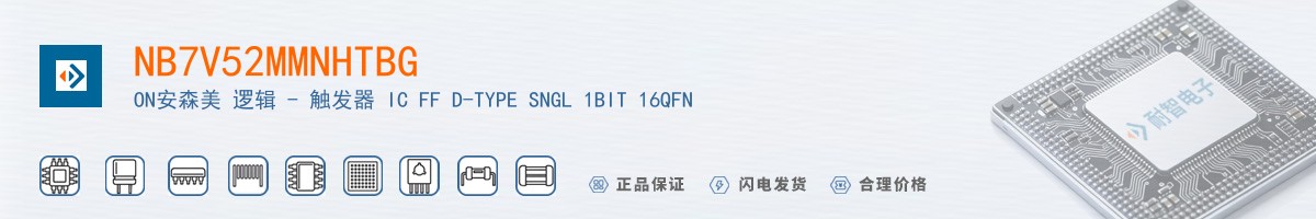 NB7V52MMNHTBG������