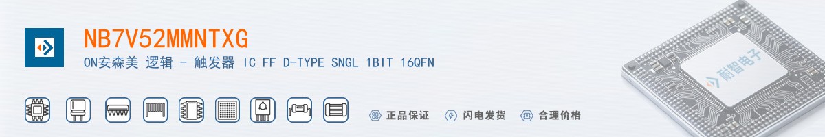 NB7V52MMNTXG������