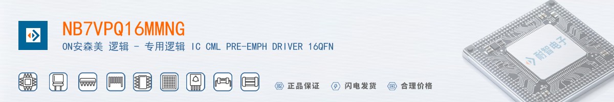 NB7VPQ16MMNG������