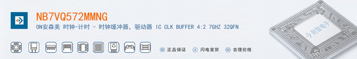 NB7VQ572MMNG������