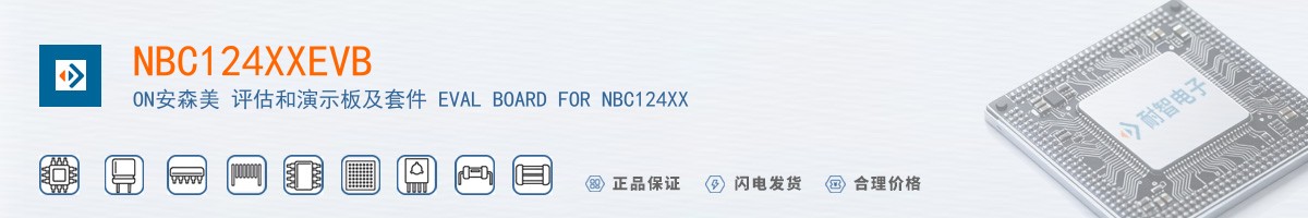NBC124XXEVB������